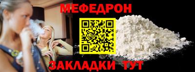 альфа пвп VHQ Нарткала