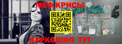 альфа пвп VHQ Нарткала