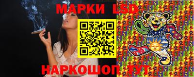 альфа пвп VHQ Нарткала