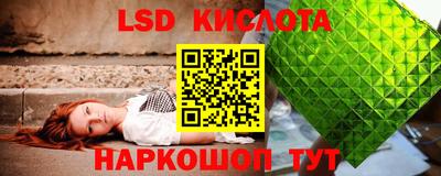 MDMA Наро-Фоминск