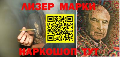 MDMA Наро-Фоминск