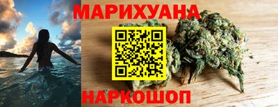 2c-b Нальчик