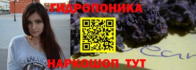 альфа пвп VHQ Нарткала