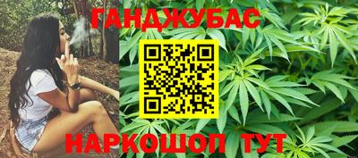 альфа пвп VHQ Нарткала