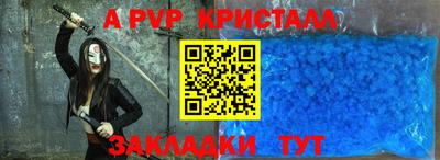 2c-b Нальчик
