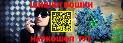 MDMA Наро-Фоминск