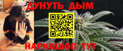 альфа пвп VHQ Нарткала