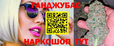 альфа пвп VHQ Нарткала