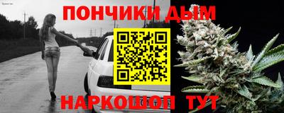 2c-b Нальчик