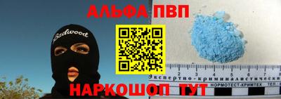 MDMA Наро-Фоминск