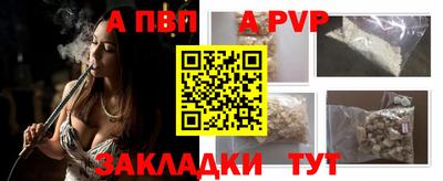 2c-b Нальчик