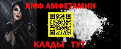 бошки Моздок