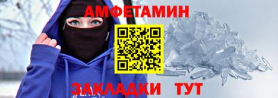 MDMA Наро-Фоминск
