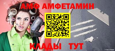альфа пвп VHQ Нарткала