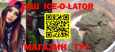 2c-b Нальчик
