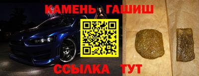 2c-b Нальчик