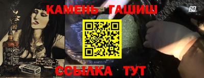 альфа пвп VHQ Нарткала